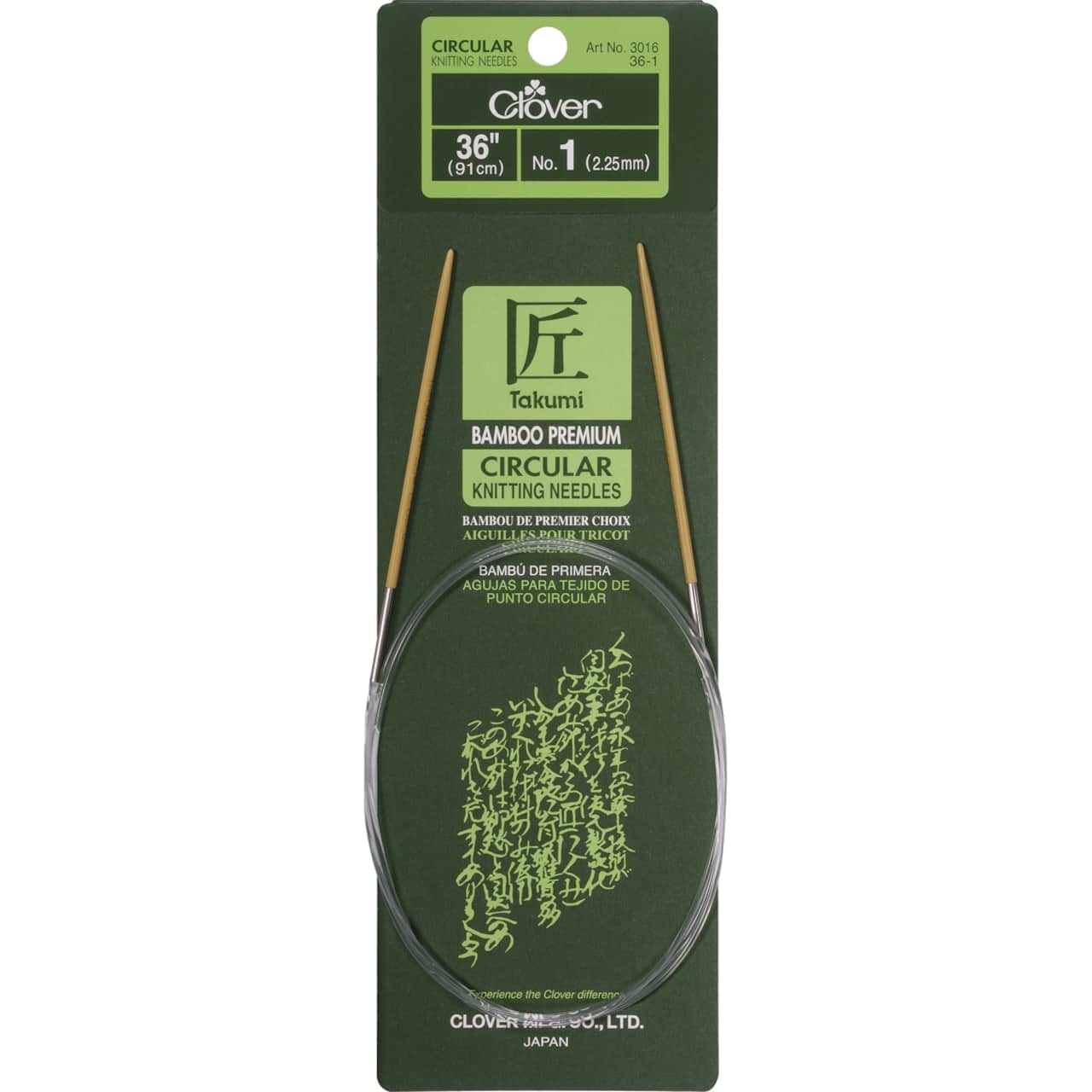 Clover Takumi® 36" Bamboo Circular Knitting Needles